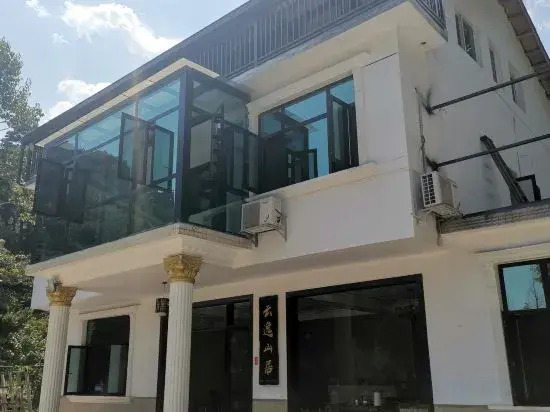 YunyiMountainHouse