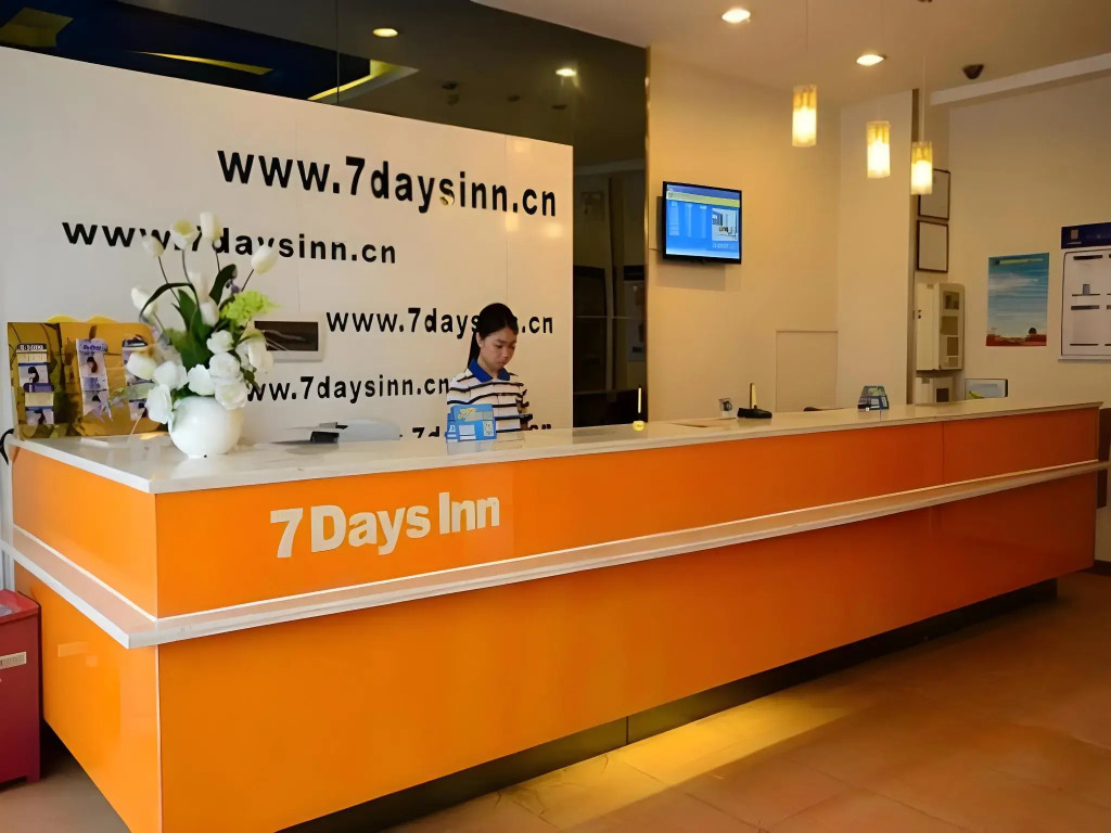 7Days Inn Nanning Min Zu Avenue