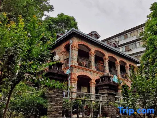 Qianxun Homestay