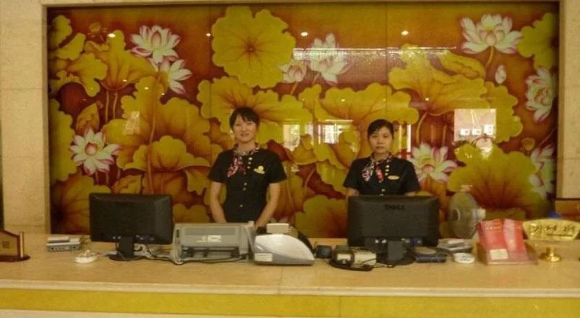 Zhongmou Hotel