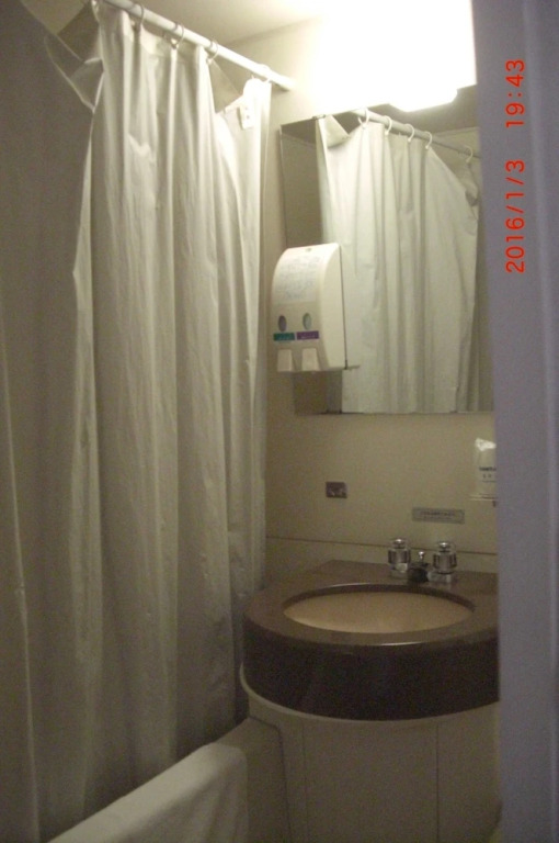 Amuz Hotel
