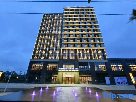 Mercure Anshun Railway Station