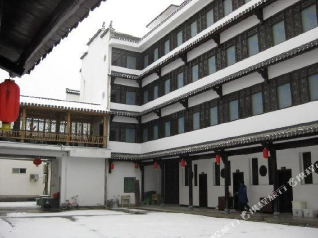 Qinghua Hostel