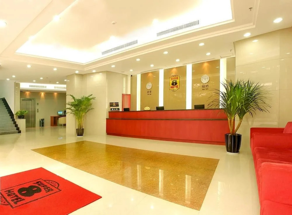 Super 8 Hotel Nanjing Zhong Ya