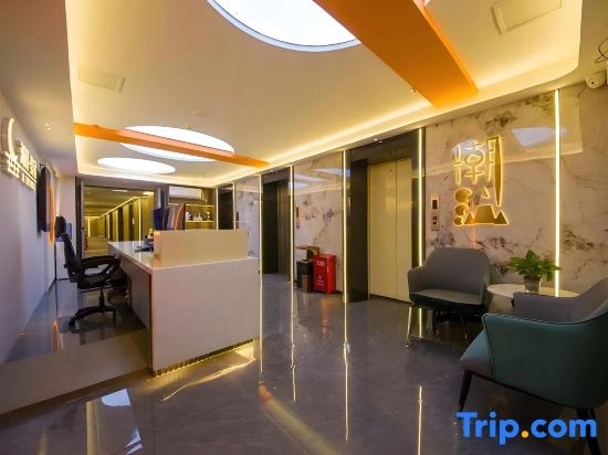 Xi Yue Hotel
