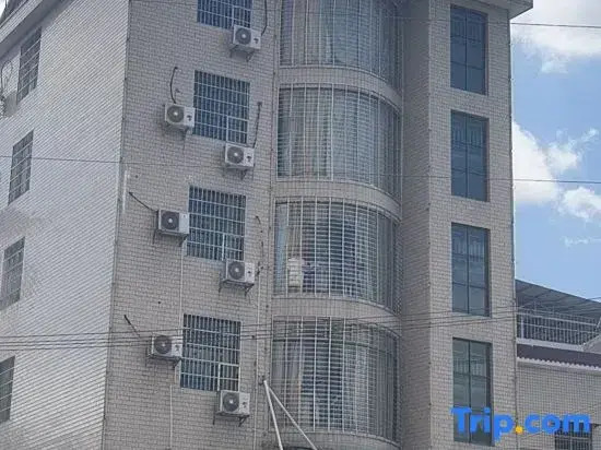 Jishou Haoyunlai Hotel