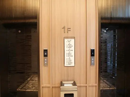 YiXing FuTao International Hotel