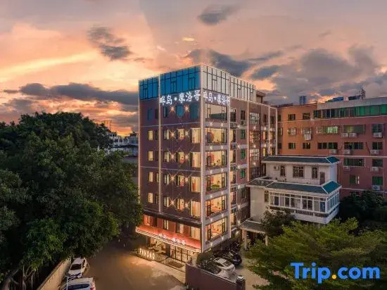 Pandao·Morocco Hotel (Chaozhou Ancient City Paifang Street)
