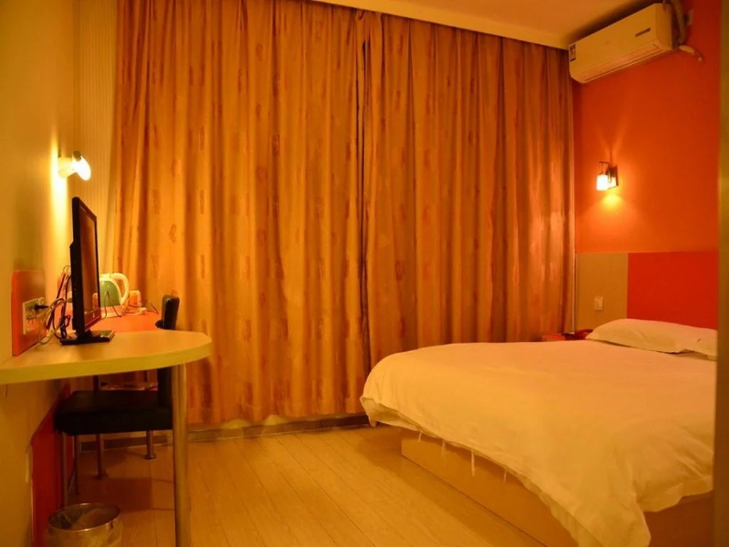 Motel 168 Shanghai South Railway Station