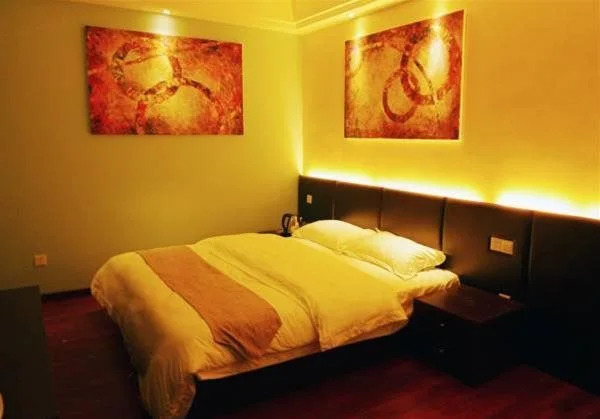 Guangzhou Aijia Boutique Hotel