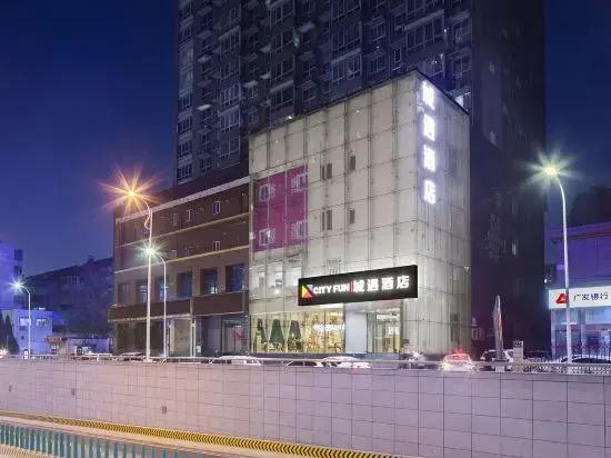 Zhengzhou City Fun Hotel (Exhibition Center)