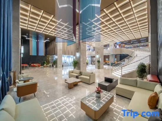 Xinyuan Nalati International Hotel