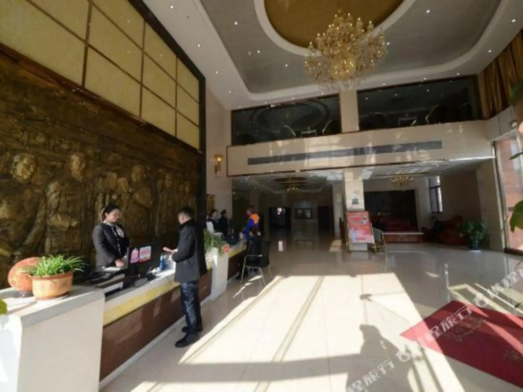 Fangyuan Hotel
