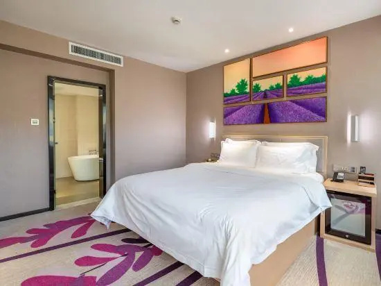 Lavande Hotels (Wuhan Hankou Railway Station)