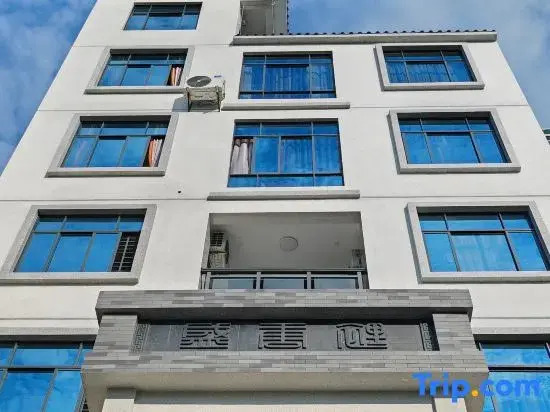 Shengtangli Homestay