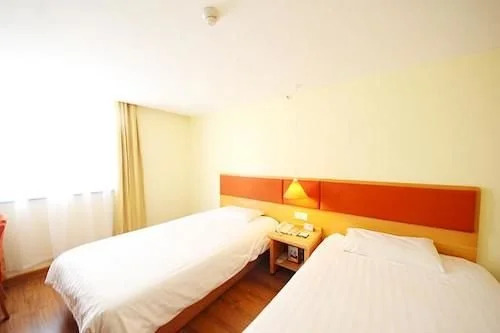 Home Inn Xian East Gate