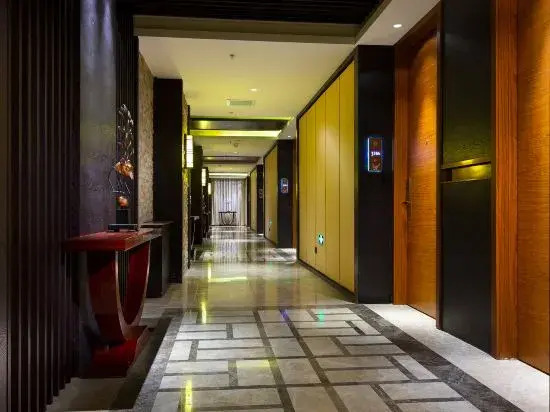 Wanda Ruijing Hannashan Hot Spring Hotel