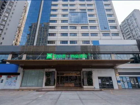 Ibis Styles Hotel (Huizhou Zhongkai High-tech Zone)
