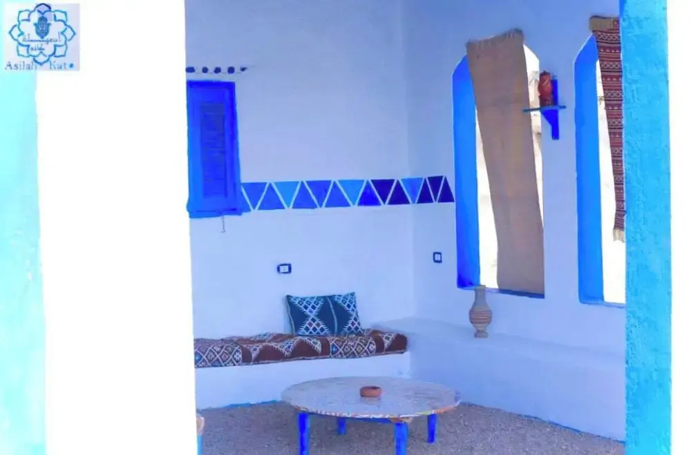 Asilah kato nubian guest house