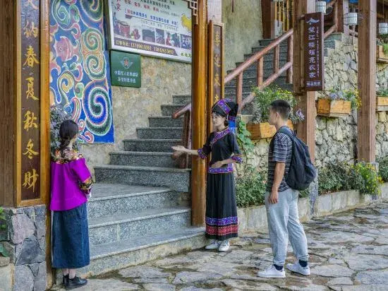 Guangnan Wangjianglou Homestay (Bamei World Taoyuan Scenic Area Branch)