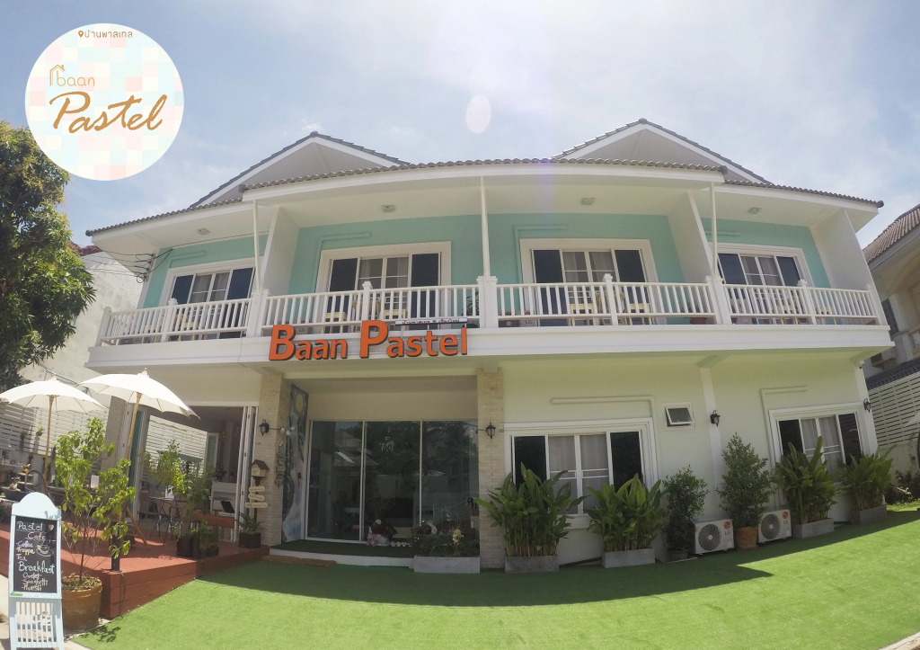 Noble Baan Pastel