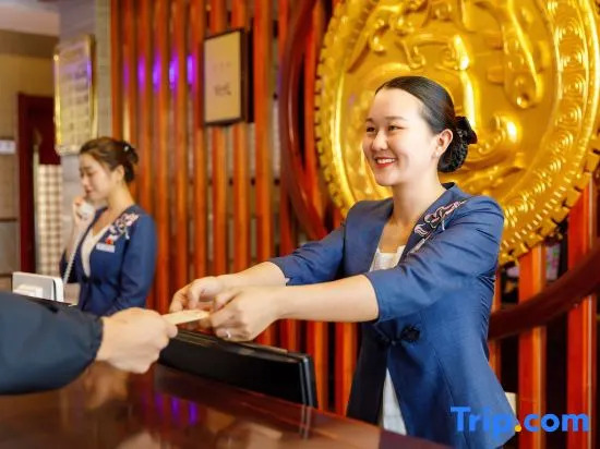 Yiyin Culture Hotel