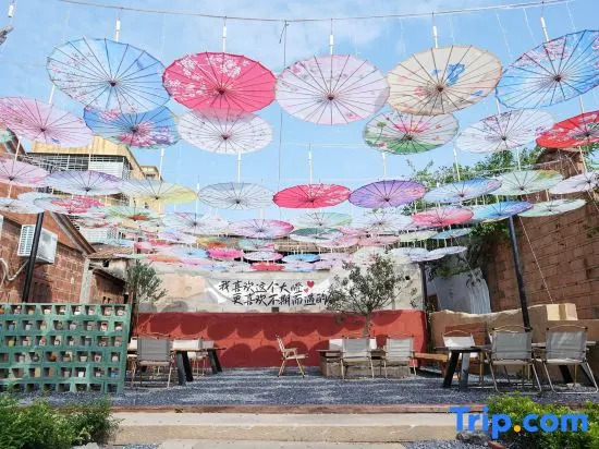 Xiamen Xiangyu Xiangsu homestay