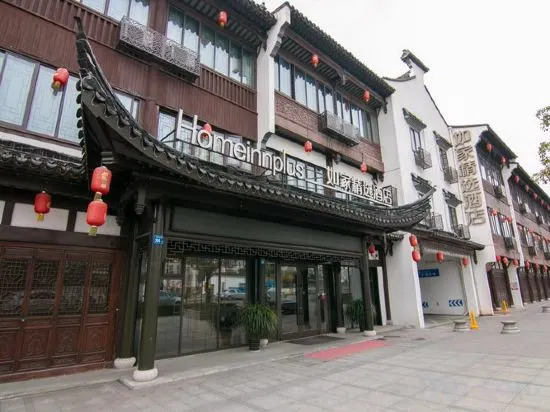 Homeinn Plus Hotel (Wuxi Meili Ancient Town Scenic Area Shuofang Airport)