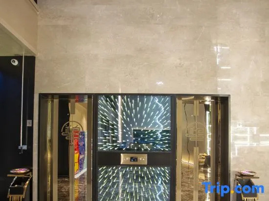 Zhongwei Boao Hotel