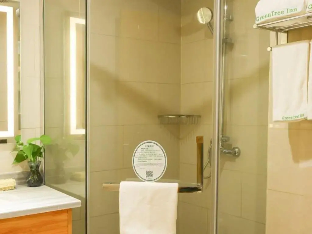 GreenTree Inn Shangqiu Suiyang Avenue Hotel