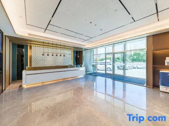 Starway Hotel (Hohhot Wuliying Subway Station)