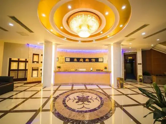 Yixing Haoting Business Hotel