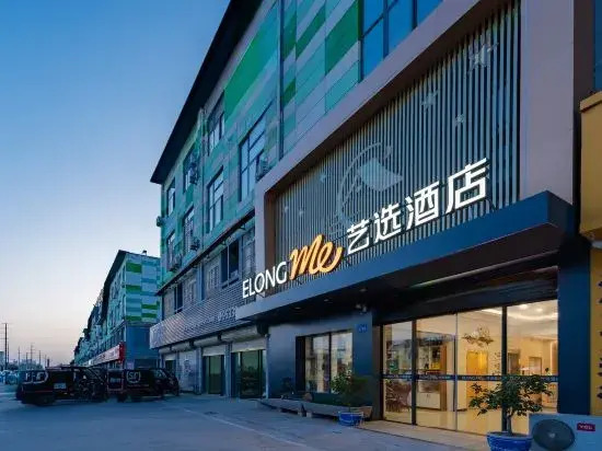 Yixuan Hotel (Suzhou Nanxiang Hengtaicheng Railway Station Branch)