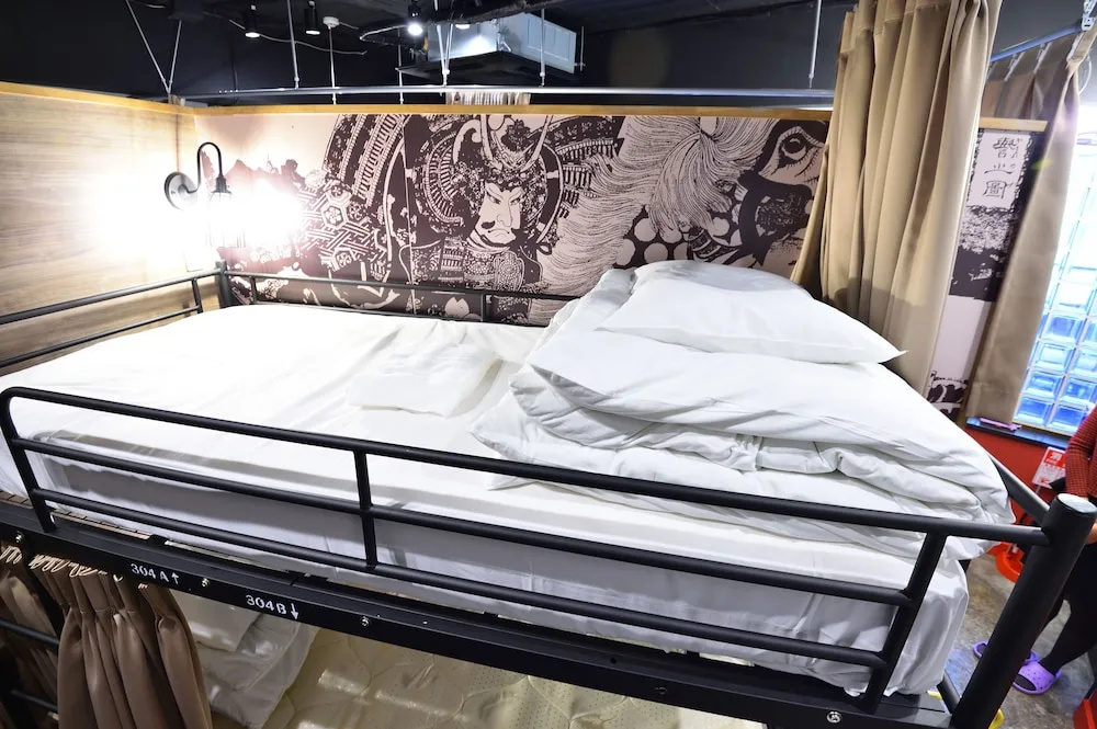 Tokyo Hostel ENISHI