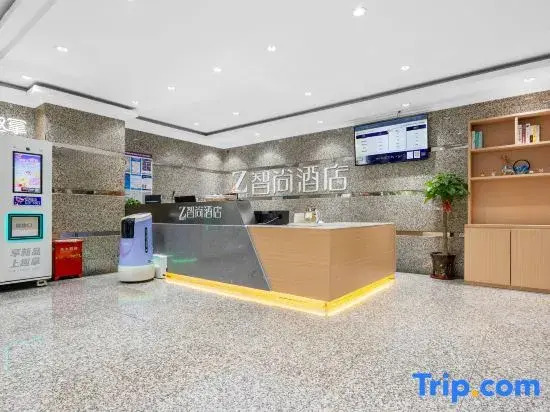 Zsmart Hotel (Hangzhou Huanglong Sports Centre Zheda Xixi)