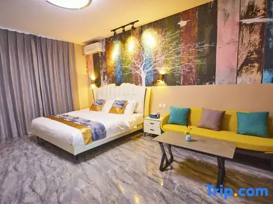 Muxin Homestay (Beijing Daxing International Airport)