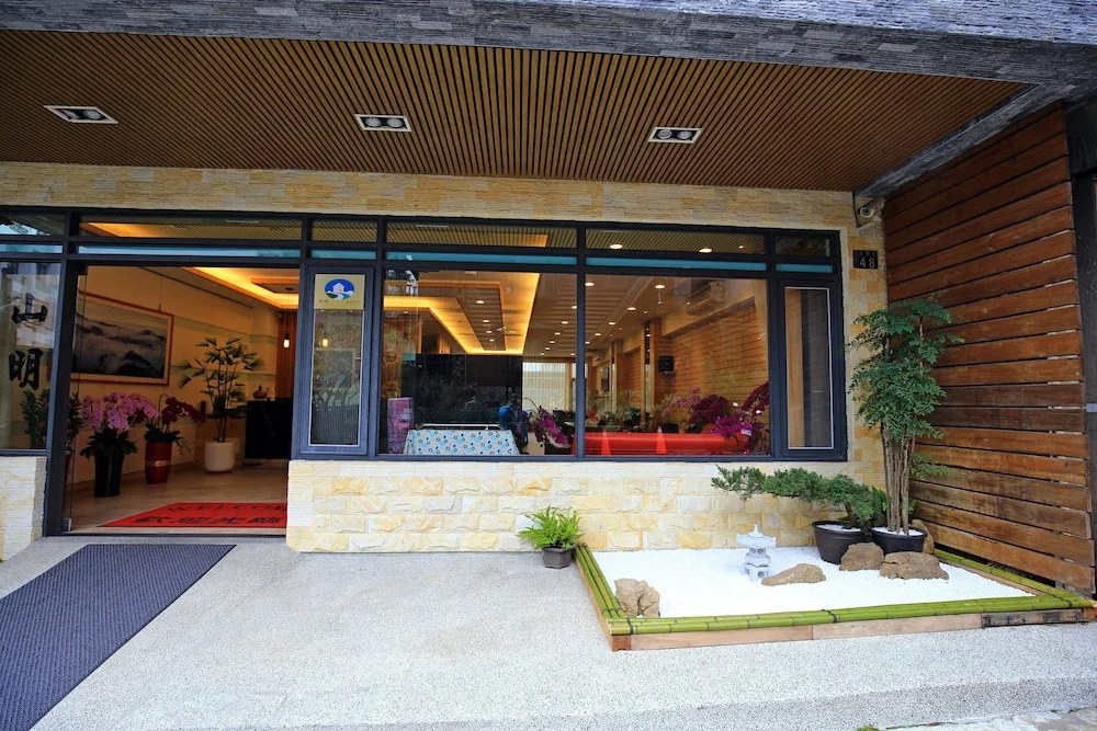 Shan Ming Shui Xiu Homestay