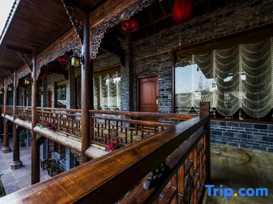 Xikang Wangshi Hotel