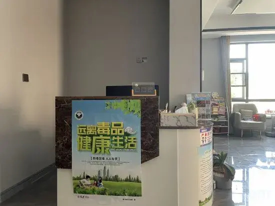 xiangshanshhihaohanshe