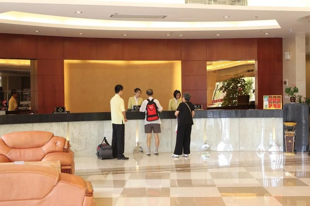 Xiamen Kellywood Hotel