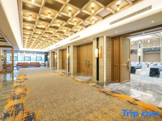 Yannian Wenyuan Hotel