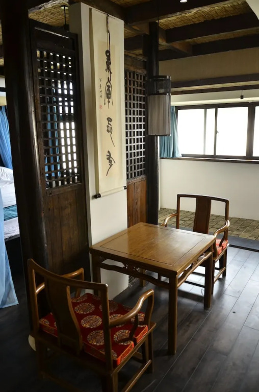 Suzhou Tianyiju Xishan Branch