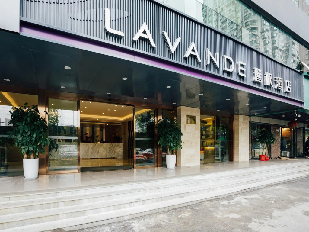 Lavande Hotel (Wuhan Jiqing Street)