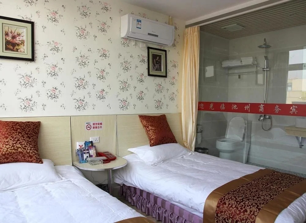 Chizhou Jiexin Business Inn