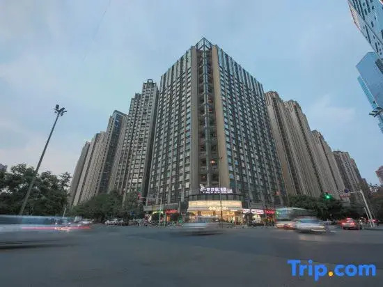 Yimuyiju Hotel (Wanxiang City Railway East Station Branch)