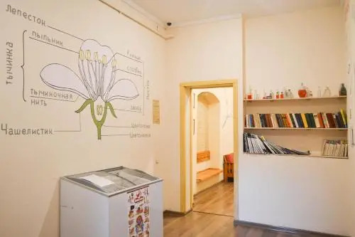 Vishnya Hostel