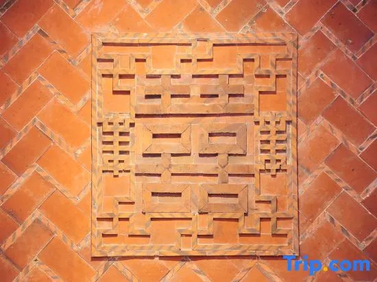 Xiyuan Xiangyu Inn  Wudian