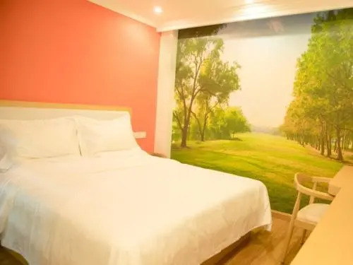 Shell Fuyang Yingdong District Yinghe East Road Hotel