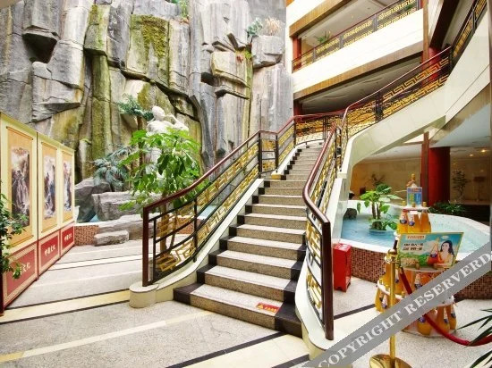 Shicheng Hotel