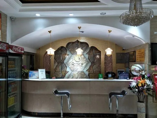 Xining Julong Business Hotel (Xining Railway Station Provincial Hospital)